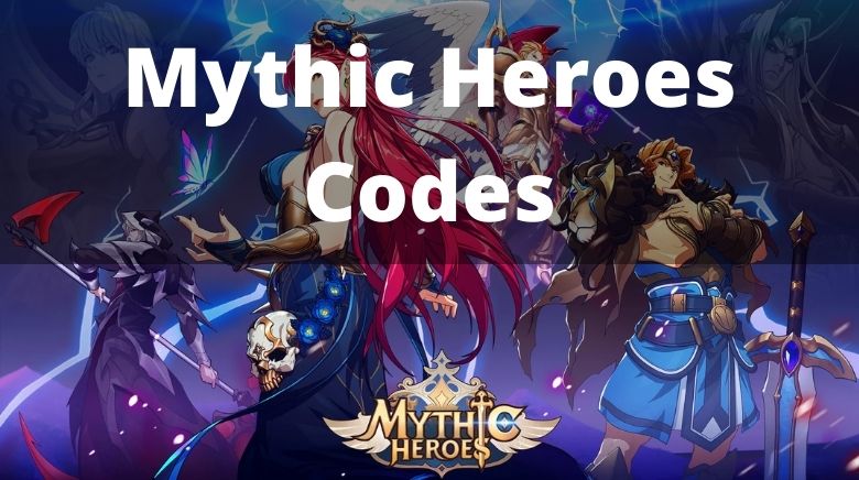 神话英雄代码礼物代码
